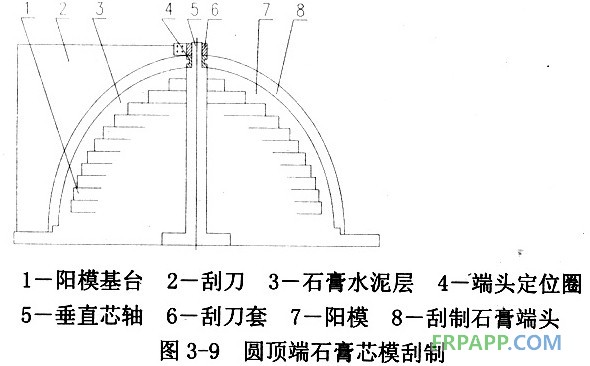 QQ图片20130728110244