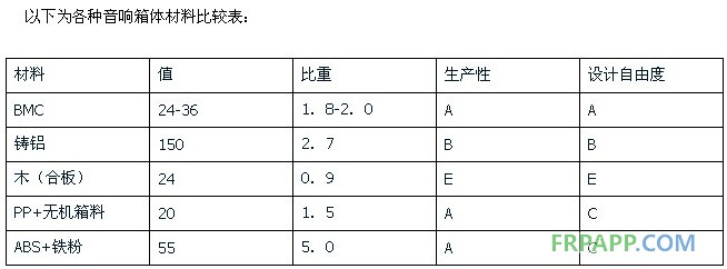 QQ图片20130904151015