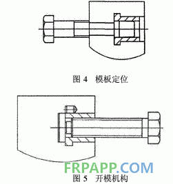 环氧树脂应用于绝缘类零件的浇注模设计