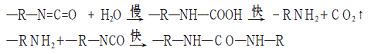 特种聚氨酯改性环氧树脂的研究探讨