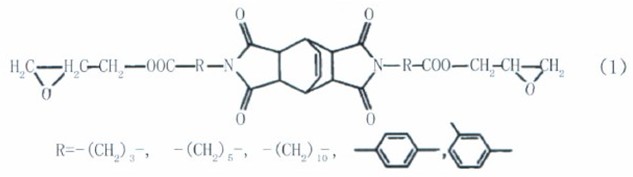 环氧树脂-聚酰亚胺胶粘剂的研究进展
