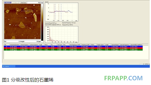 QQ图片20161223160611