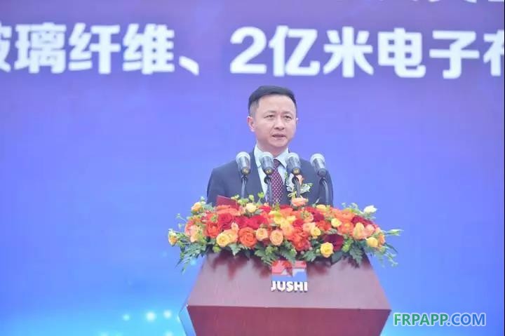 中国巨石股票上市20周年亮出怎样新动作？